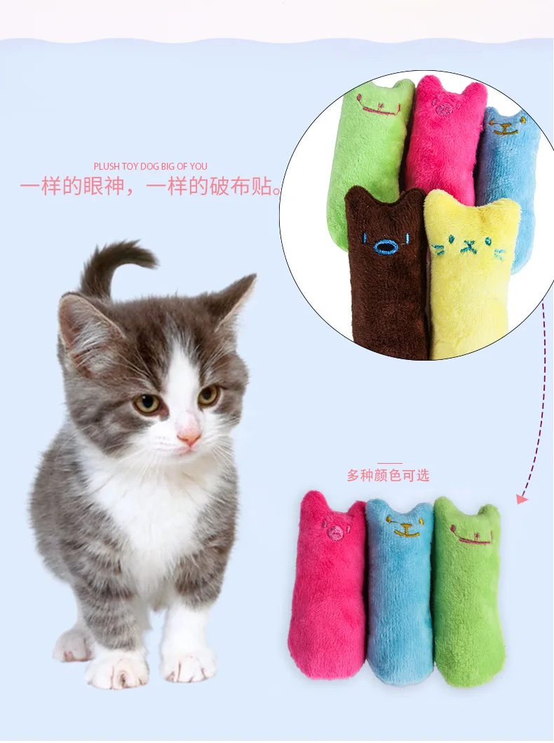 Teeth Grinding Catnip Toys Funny Interactive Plush Cat Toy Pet Kitten Chewing Vocal Toy Claws Thumb Bite Cat mint For Cats - Image 13